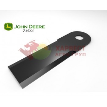 Ніж подрібнювача комбайна John Deere Z35221 загартування