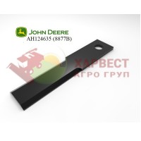 Молоток подрібнювача комбайна John Deere AH124635, AH128359, H88809 