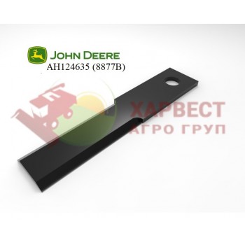 Молоток подрібнювача комбайна John Deere AH124635, AH128359, H88809 
