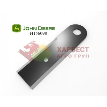 Ніж подрібнювача комбайна John Deere Н156098 загартування