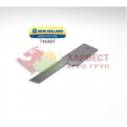 Ніж протиріжучий комбайна New Holland 80746805 загартування