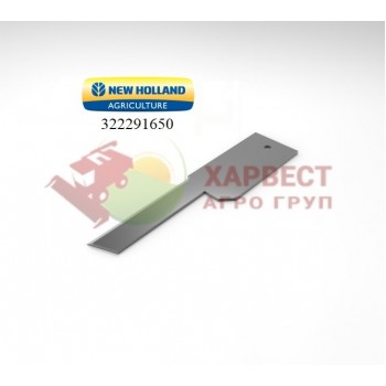 Ніж протиріжучий комбайна New Holland 322291650 загартування 